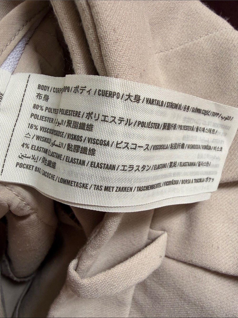 Abercrombie and Fitch Wide-Leg Light Beige Trousers Size: 29/8 - Picture 7 of 10
